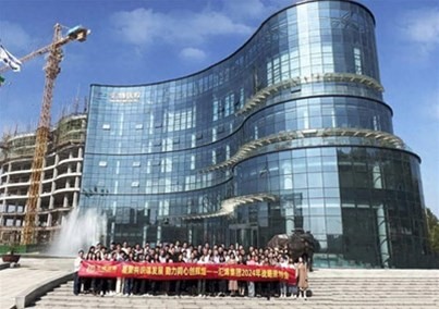 共享、開放、包容｜匯博健康集團第三屆戰(zhàn)略委員會第四次規(guī)劃會議圓滿舉行