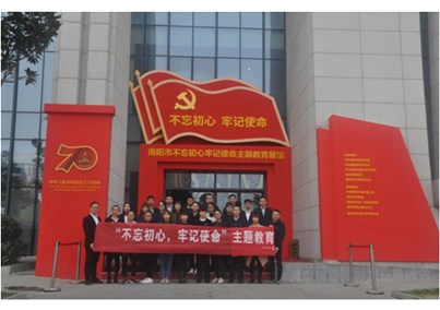 匯博醫(yī)療黨支部開展“不忘初心，牢記使命”主題教育