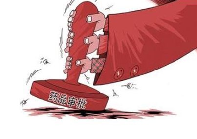 閩、魯、浙、粵四省醫(yī)療器械優(yōu)審快審大PK