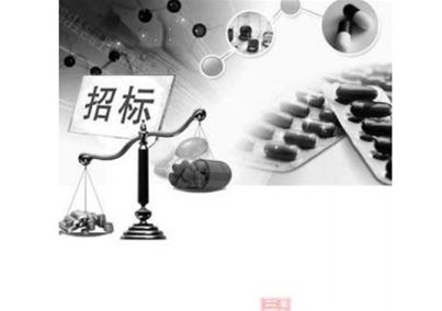 2016年醫(yī)療器械招標(biāo)現(xiàn)狀和分析