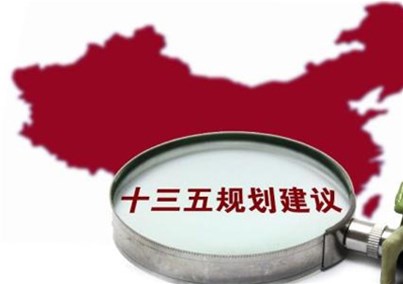 醫(yī)藥行業(yè)十三五規(guī)劃再添利好 醫(yī)療器械爆發(fā)在即