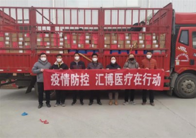 抗擊疫情先進(jìn)人物系列（三）——寶貝，疫情過(guò)后， 媽媽一定好好陪陪你