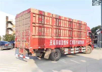 抗擊疫情先進(jìn)人物系列（四）——分秒必爭(zhēng)的二十七小時(shí)