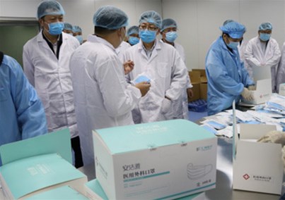 中共中央辦公廳、國務院辦公廳復工復產(chǎn)調(diào)研河南工作組蒞臨匯博醫(yī)療參觀調(diào)研