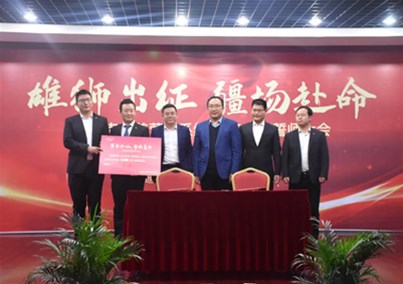 雄師出征 疆場(chǎng)赴命——匯博集團(tuán)召開(kāi)2022年?duì)I銷(xiāo)誓師大會(huì)