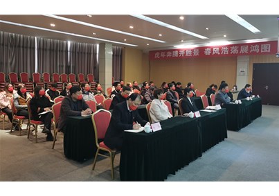匯博集團(tuán)開展“統(tǒng)一思想 凝聚共識(shí) 鑄就精神”思想教育專題會(huì)