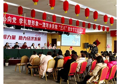 匯聚巾幗之力 助力經(jīng)濟(jì)發(fā)展——匯博醫(yī)療開展慶祝“三八”婦女節(jié)禮儀培訓(xùn)活動
