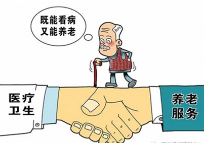 醫(yī)養(yǎng)結(jié)合基本內(nèi)涵與特點(diǎn)，政策解讀：醫(yī)養(yǎng)結(jié)合高質(zhì)量發(fā)展