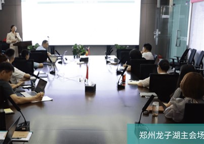 聚勢前行 ｜ 匯博醫(yī)療2024上半財年工作總結(jié)暨下半財年度經(jīng)營規(guī)劃啟動會圓滿召開