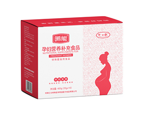 匯天能?晞能孕婦營(yíng)養(yǎng)補(bǔ)充食品