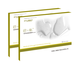 巴一貼醫(yī)用硅凝膠膜敷料（燒傷型）