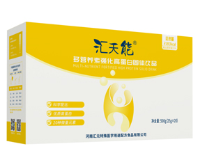 匯天能?多營(yíng)養(yǎng)素強(qiáng)化高蛋白固體飲品