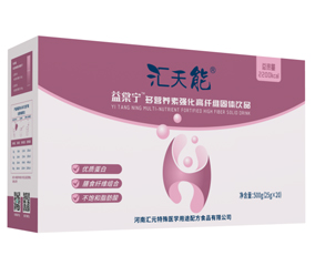 匯天能?益棠寧?多營(yíng)養(yǎng)素強(qiáng)化高纖維固體飲品