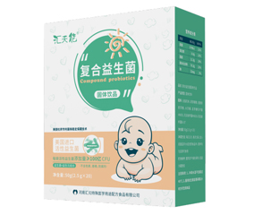 Huitianneng? Compound Probiotic Solid Drink