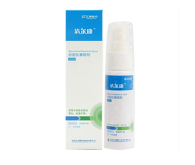 清爾康殼聚糖噴劑敷料